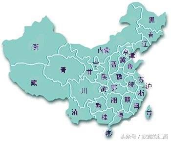 山东省简称鲁的由来,山东简称为什么是鲁国