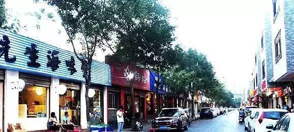 去西安曲江海洋公园和回民街攻略,西安旅游攻略回民街美食