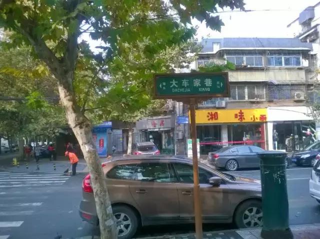 去西安曲江海洋公园和回民街攻略,西安旅游攻略回民街美食