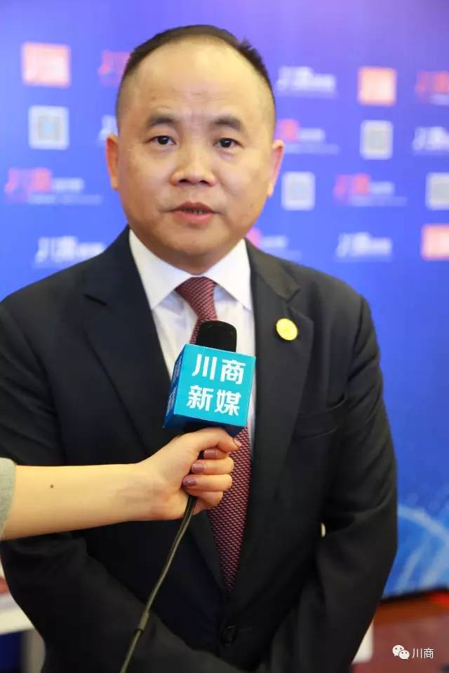 全球川商返乡发展大会,川商回乡发展规划