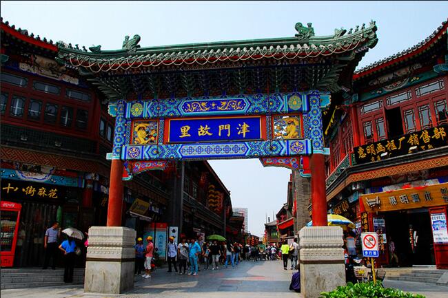 天津旅游景点地图全图高清版大图,天津滨海新区旅游景点大全排名榜