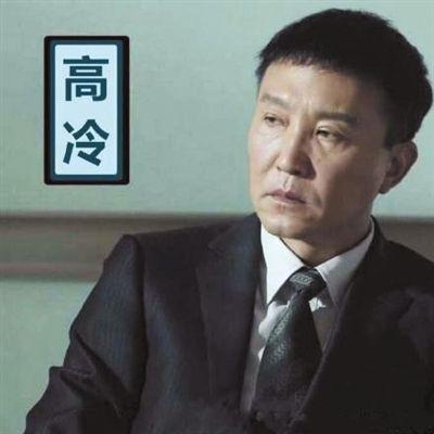 达康书记梁朝伟刘青云,达康张雨绮