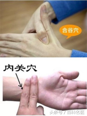 一坐车就晕车教你几个好方法,一坐车就晕车一招解决