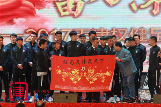 权健壮行会上的巨幅剪纸原来出自他手！尚君：剪出来的精彩人生