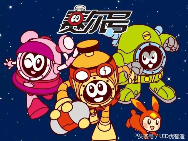 爱逛展的小优--第8届广州国际童车及婴童用品展，约吗？