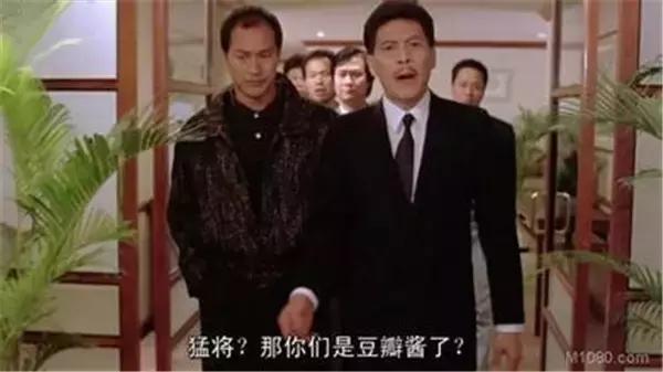 香港十大经典武打片洪金宝,港片洪金宝功夫片