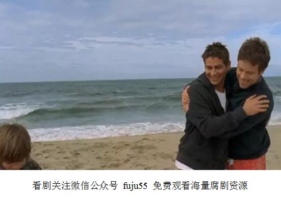 这是一部既清新又*欲肉**的同性好剧，没看过的你就OUT了！