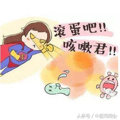 清痰止咳刮痧方法,刮痧治肺寒咳嗽有效吗