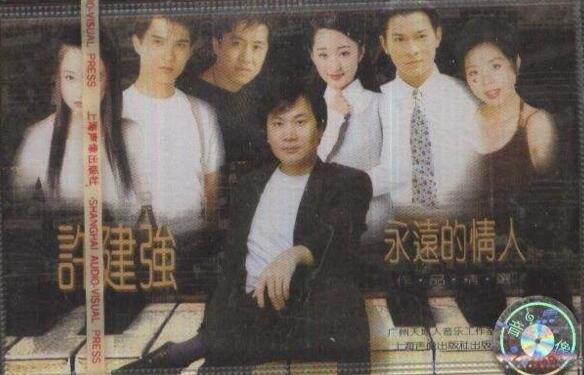 广东歌手回忆,广东歌手发展前景