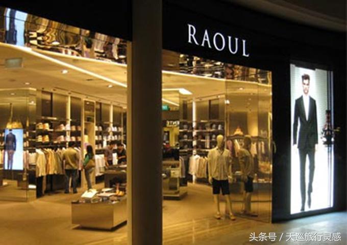 新加坡十大必买商品,去新加坡必买的三个品牌