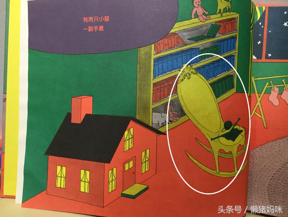 绘本3-6岁经典绘本需要怎么讲解,七步阅读法让你真正读懂绘本