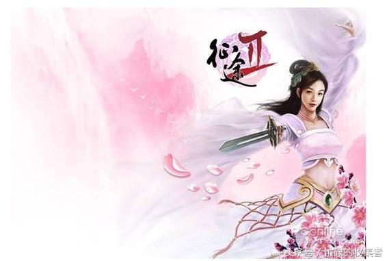 《*途征**》历史回忆国内网游史上最吸金游戏之一