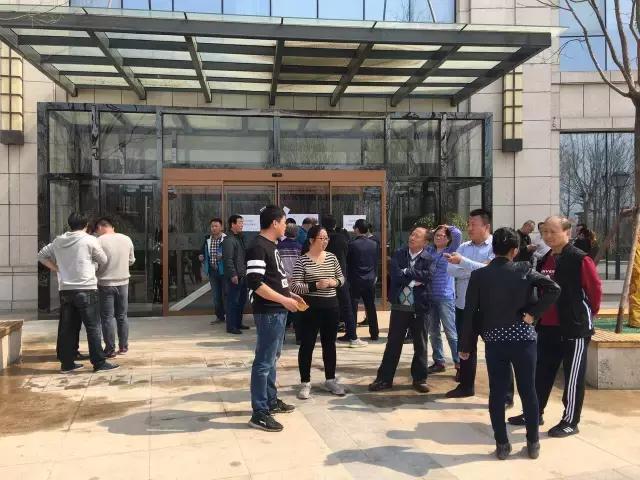 闆勫畨鏂板尯瀵瑰ぉ娲ユ埧浠风殑褰卞搷,闆勫畨鏂板尯瀵瑰ぉ娲ユ埧浜х殑鍐插嚮