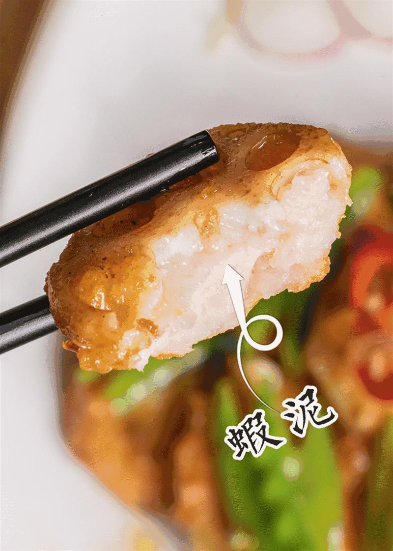 「鱼翅捞饭」震撼出席！一顿胜过十针玻尿酸，不到¥50就能吃？