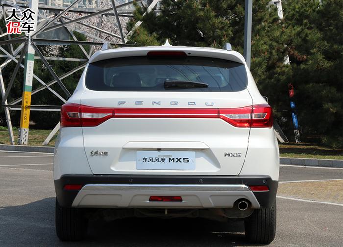 东风风度mx5亮点,东风风度mx5评价一下