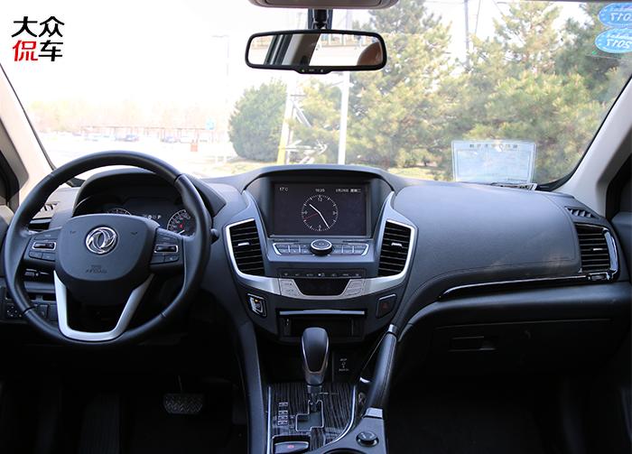 东风风度mx5亮点,东风风度mx5评价一下