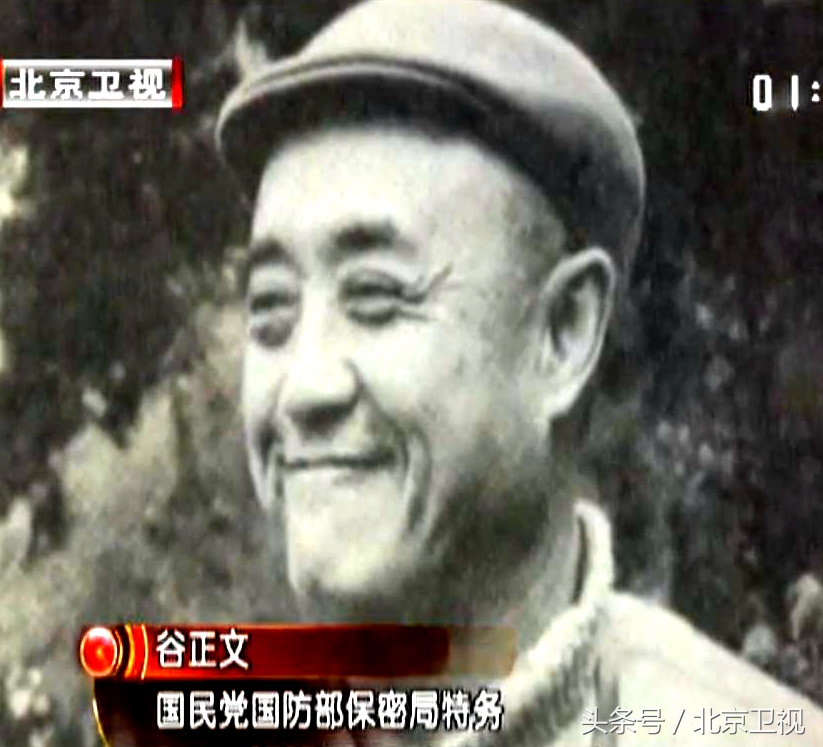 间谍战秘密女特派员朱枫如何获得台湾核心军事机密？