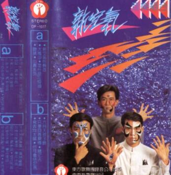 广东歌手回忆,广东歌手发展前景