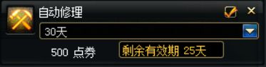 dnf最新搬砖怎么搬,dnf搬砖如何正确搬砖