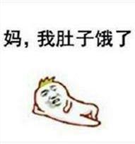 足球比赛假装踢球吓人,足球史上10大假摔