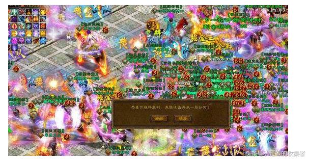 《*途征**》历史回忆国内网游史上最吸金游戏之一