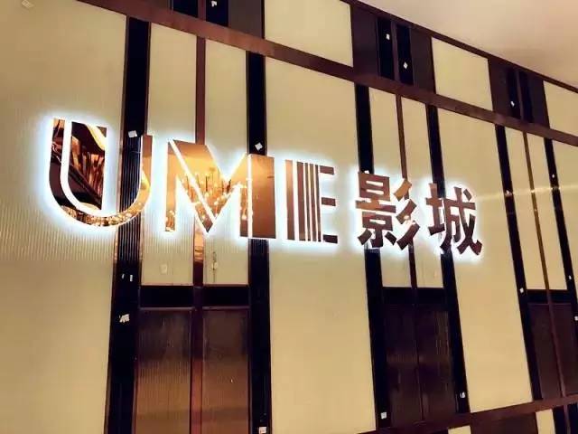 成都银泰in99属于哪个区,最值得期待的商场