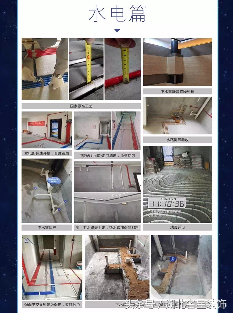 连辅材都不会挑，你真确定想要清包？