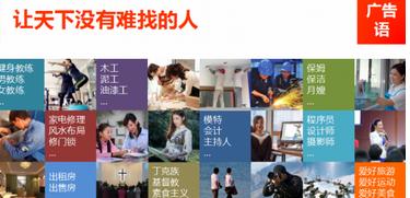 淘宝客推广平台有哪些怎么引流,淘宝客如何引流推广赚钱