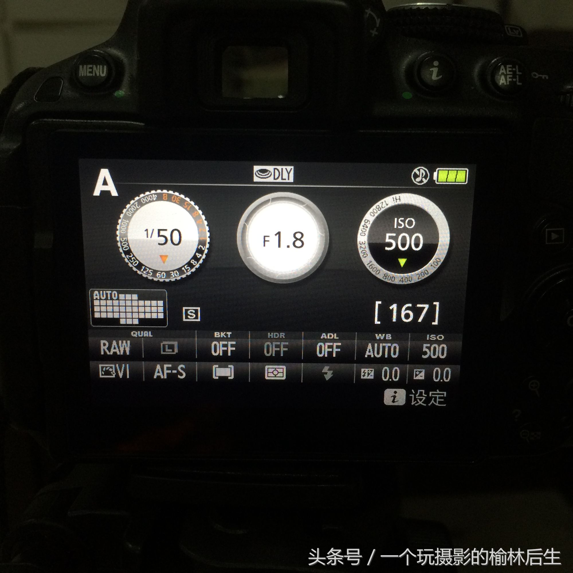 摄影时怎样利用光圈控制景深,光圈对景深影响怎么拍