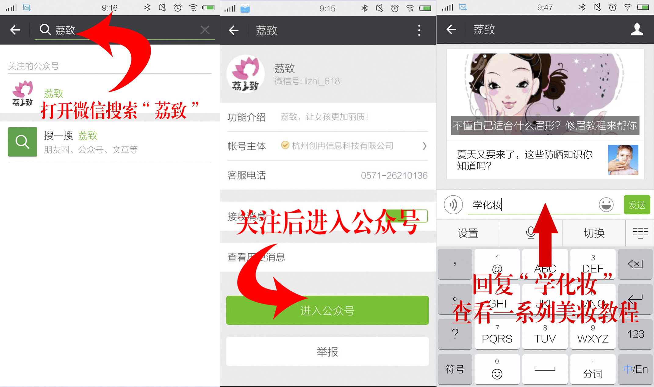 脸上长一堆密密麻麻的闭口怎么办,脸上长了特别多的闭口该怎么办