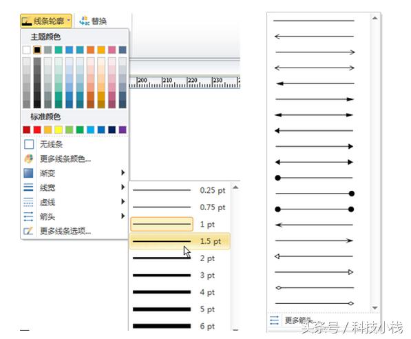 简单电路图画法和讲解,怎么学会自己绘制电路图