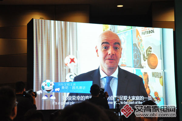 2020欧洲杯援助商海信,卡塔尔世界杯援助商海信