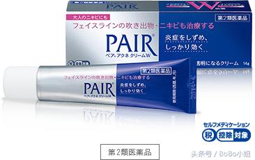 日本祛痘药膏排行榜10强,日本祛痘最有效的产品推荐