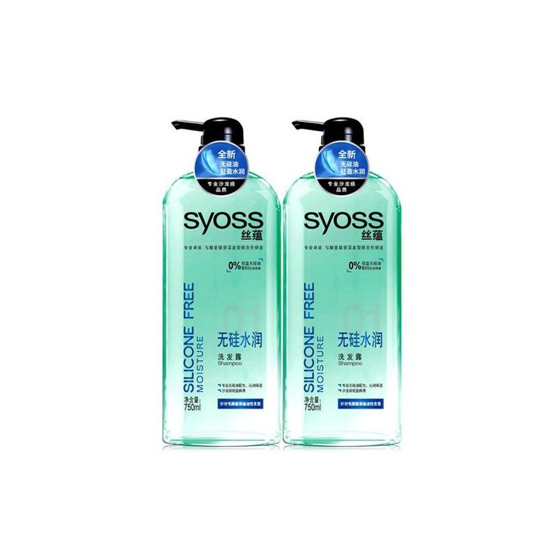 无硅油的洗发水到底好不好,sisilya无硅油洗发水怎么样