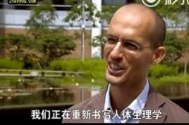 余愿行,最有效的断食调理身体的方法