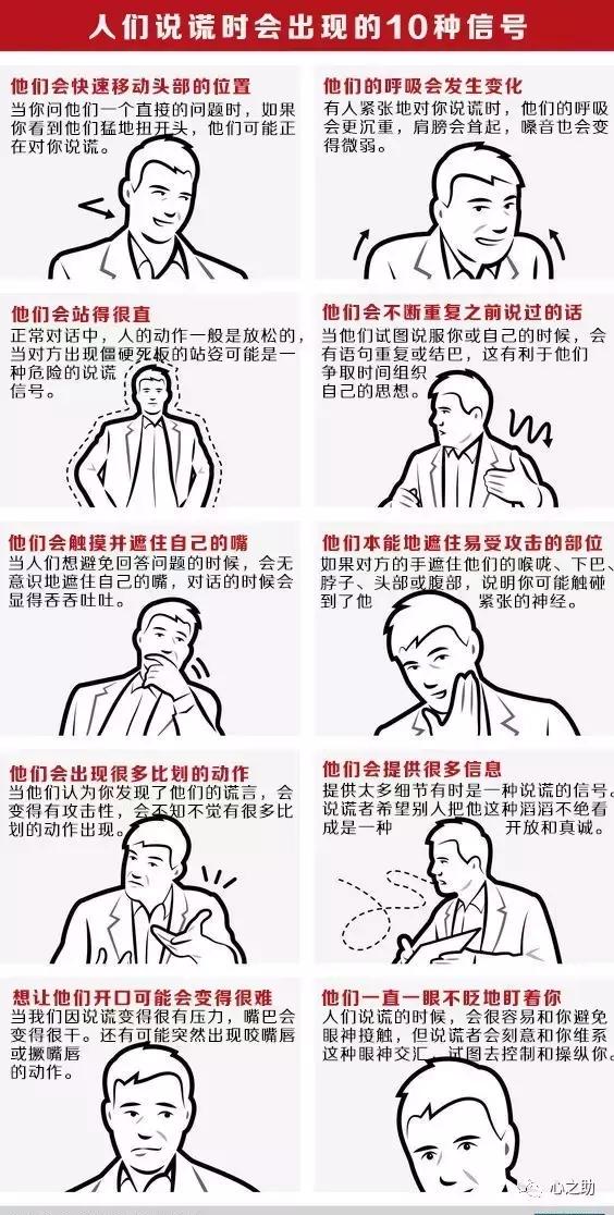 如何了解男人有没有出轨,要怎么看出男人是否出轨