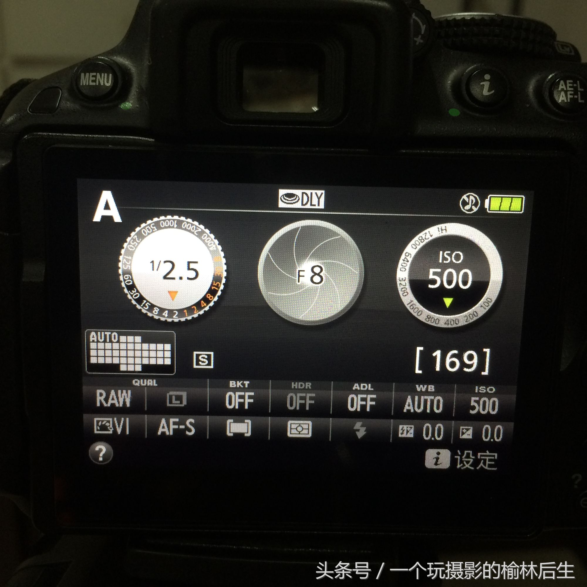 摄影时怎样利用光圈控制景深,光圈对景深影响怎么拍