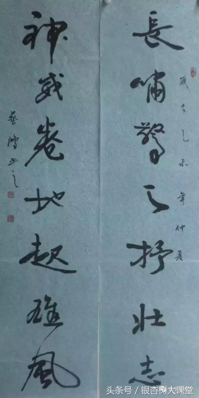 中国书画的简单介绍,中国书画的美学特征