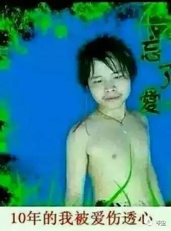 杀马特为什么能火,为什么杀马特可以红极一时