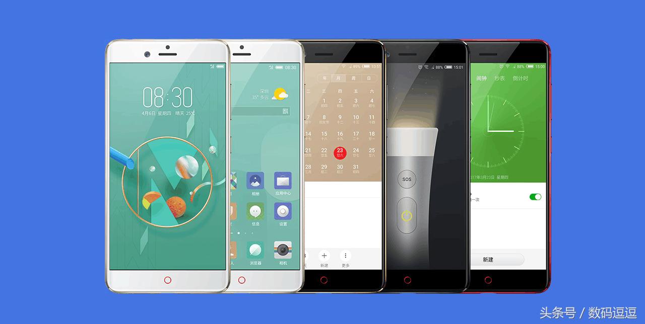 努比亚z17mini和oppor11哪个快,努比亚z17mini旗舰图片