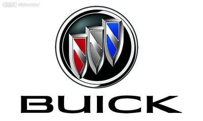 世界知名汽车品牌商标,日本汽车品牌商标大全