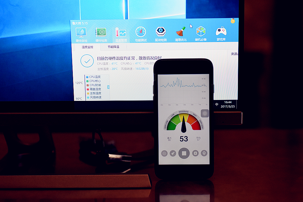 散热方式主动和被动的区别,隐蔽性是什么