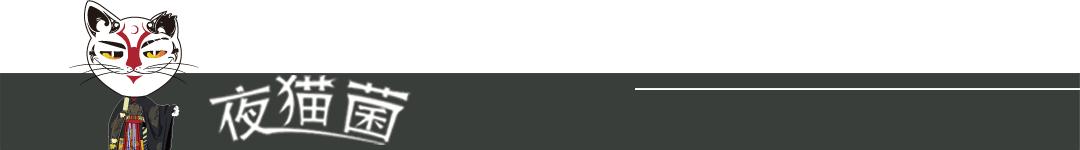 长期熬夜眼袋很严重怎么去除,熬夜怎样去除黑眼圈眼袋