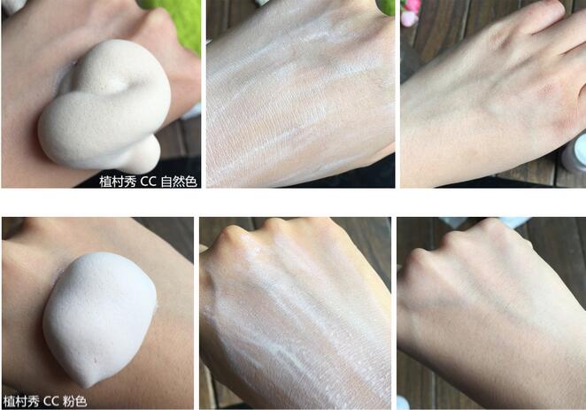 品牌cc霜遮瑕防水不脱妆,最好用的大牌cc霜推荐