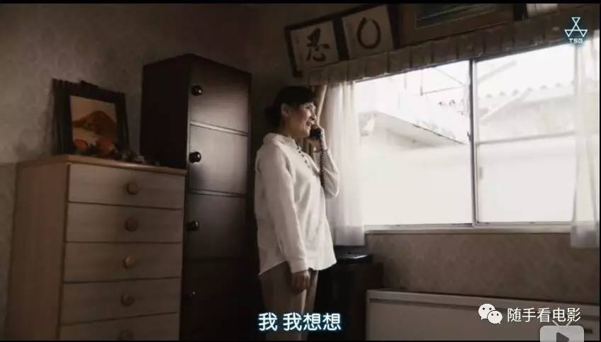 日本怪谈电影十个恐怖故事,鬼谈百景10集全