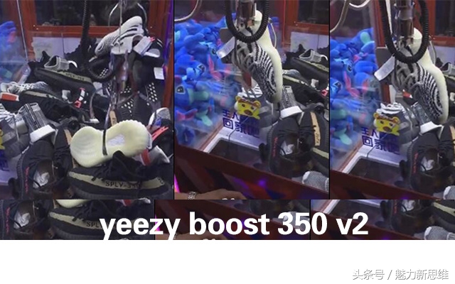 “踩屎感”的椰子斑马居然比吃屎还享用居然引起潮流圈狂热追求！