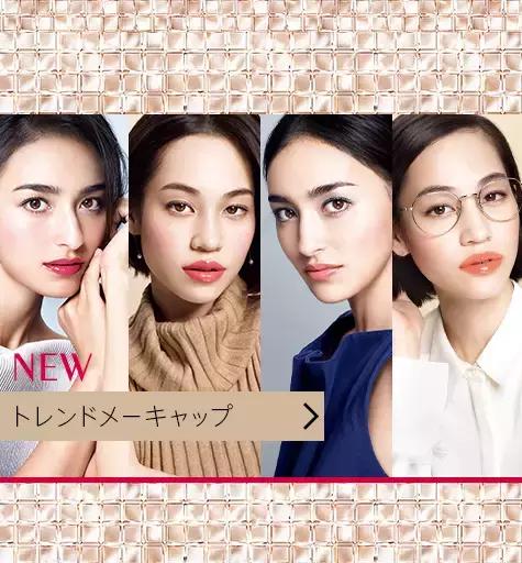 资生堂平价推荐,平价好用的资生堂产品