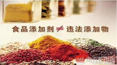 橡胶面条鉴别方法,橡胶面条是正品吗