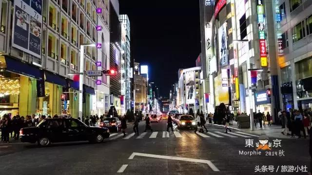 涩谷男生,涩谷男