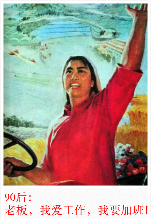 70后80后90后和00后的育儿观,新一代年轻人育儿观